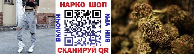 Мефедрон Динская