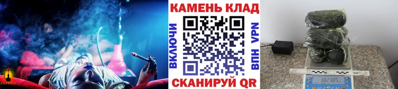 Гашиш Ice-O-Lator  Динская 
