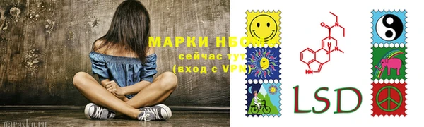кокаин премиум Остров