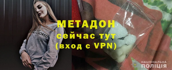 кокаин премиум Остров