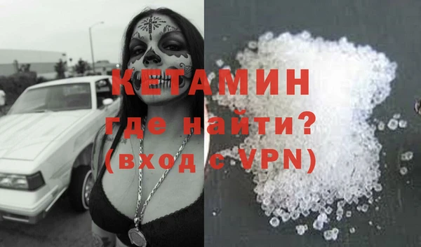 кокаин премиум Остров