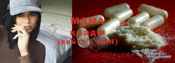 кокаин премиум Остров