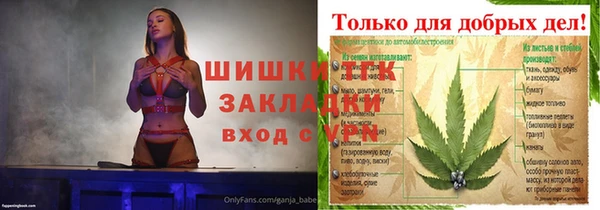 кокаин премиум Остров