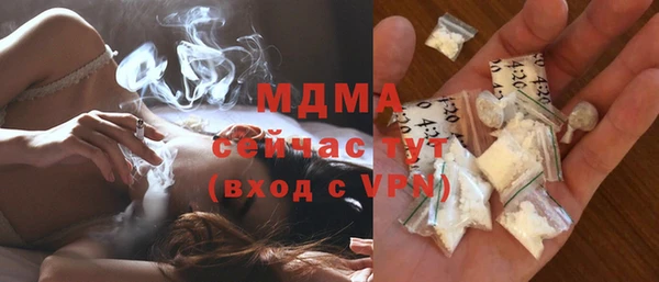 кокаин премиум Остров