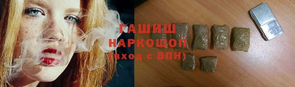 кокаин премиум Остров