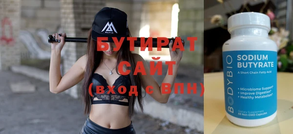 кокаин премиум Остров
