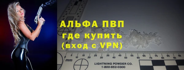 кокаин премиум Остров