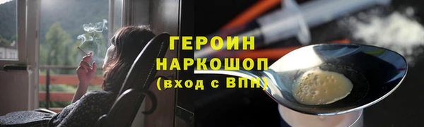 кокаин премиум Остров