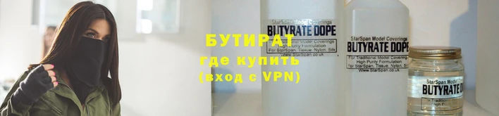 экстази Осинники