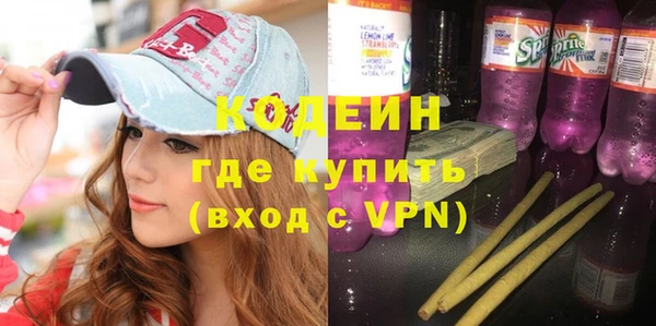 кокаин премиум Остров
