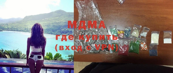 кокаин премиум Остров