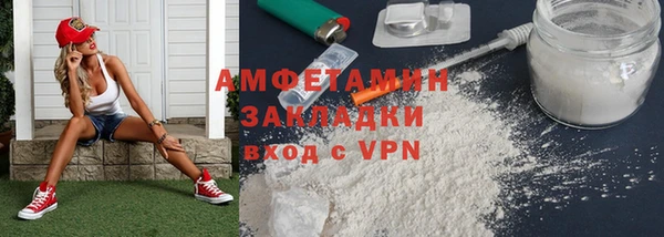 кокаин премиум Остров