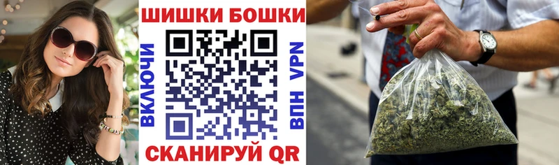 Шишки марихуана Bruce Banner  Динская 
